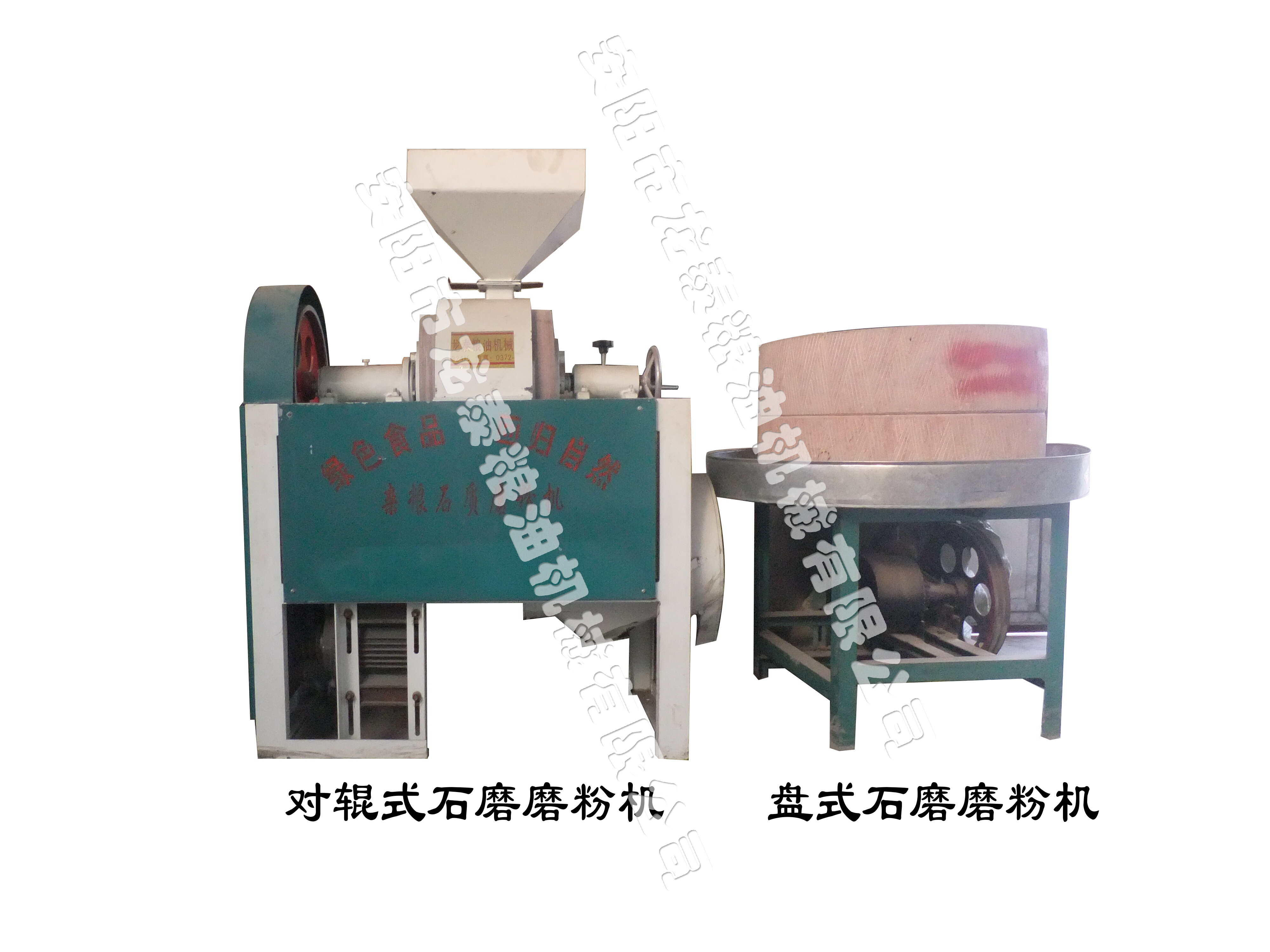 石磨磨粉機-石磨簡介、產品規格